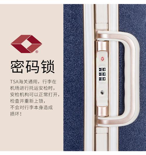 拉杆箱万向轮行李箱女24小型铝框旅行箱子20寸登机箱男22密码箱包